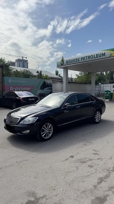 кпп мерс: Mercedes-Benz S-Class: 2008 г., 3.5 л, Автомат, Бензин, Седан — 4