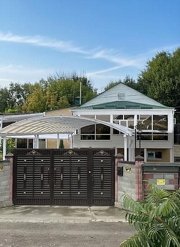 Продажа домов: 🏡 Срочно продаётся или меняется на квартиру в Бишкеке! Продаётся — 1