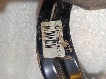 педаль сцепления: Педальный узел сцепления Hyundai/Kia - Полный модуль педали сцепления — 5