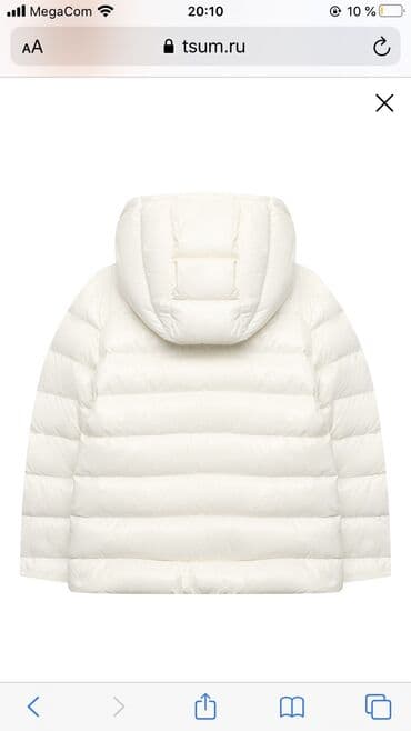 детские военные формы: Продаю детскую куртку, фирмы POLO Ralp Lauren, на 3 года, качество — 3