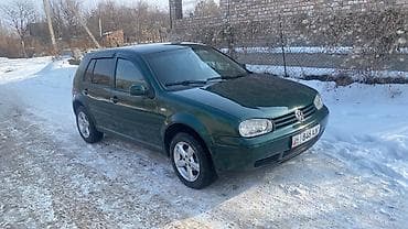 GOIf__4. СРОЧНА СРОЧНА ДЕНГИ НУЖЕН at lalafo.kg GOIf__4. СРОЧНА СРОЧНА ДЕНГИ НУЖЕН