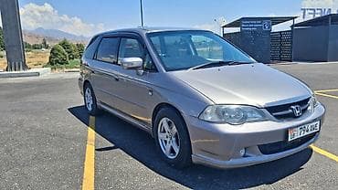 Honda Odyssey: 2003 г., Универсал