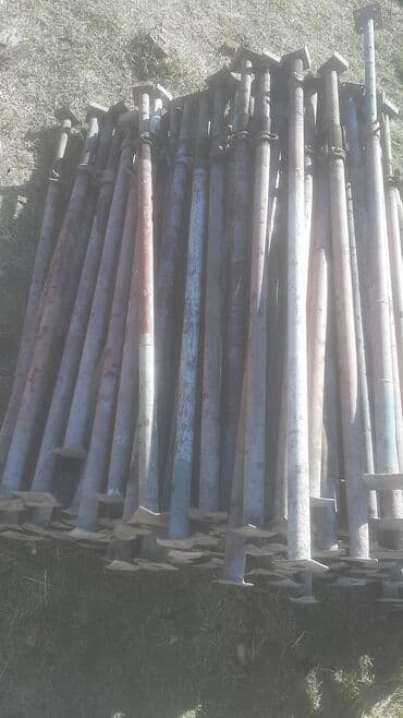 сколько стоит штатив в бишкеке: Куплю телескапические стойки любом количестве — 3