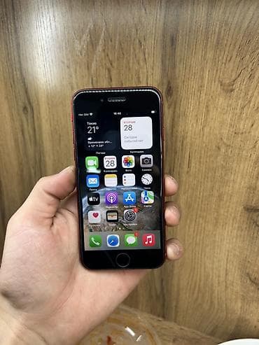 imac 2012: IPhone 8, Б/у, Красный, Защитное стекло, Чехол, 100 % — 6