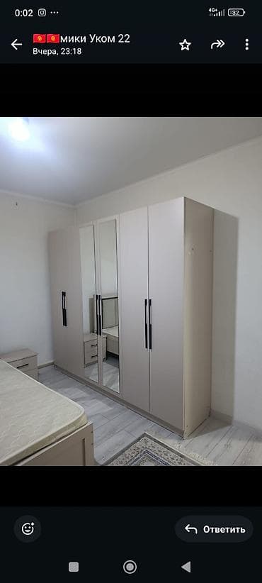 пресс подборшик симпа: Манипулятор, BAW, 2024 г., 8 т — 1