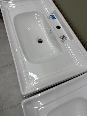 умывальник на: Раковина для ванной, Квадратная форма, Материал: Керамика — 2