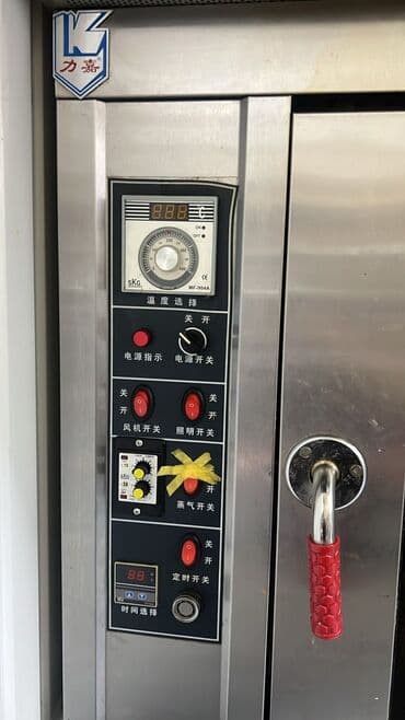 магнитола на матиз: Посудомойка — 7