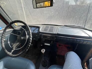 срочно продаю нужны деньги очень срочно: Срочно продаю! — 5