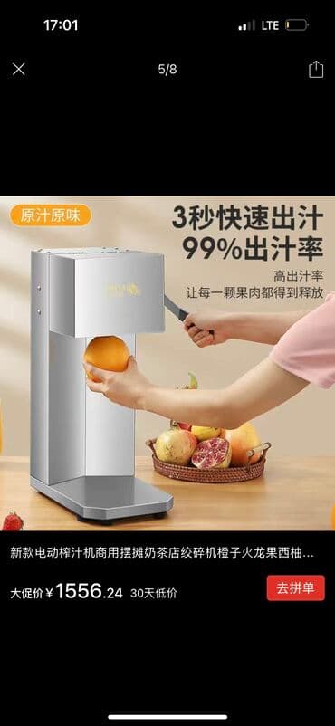 фрезерный станок по дереву с чпу для домашней мастерской цена: Продаю данный аппарат. Такого в Кыргызстане еще нет! Новый стартап — 3