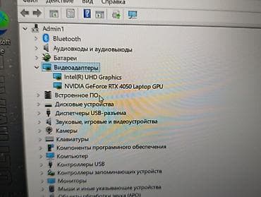 tuf: Ноутбук, Asus, 16 ГБ ОЗУ, Intel Core i7, 15.6 ", Б/у, Для несложных задач — 1