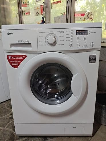 Продаю автоматы LG.Samsung.Bosch машинки в хорошем состоянии гарантия — 6