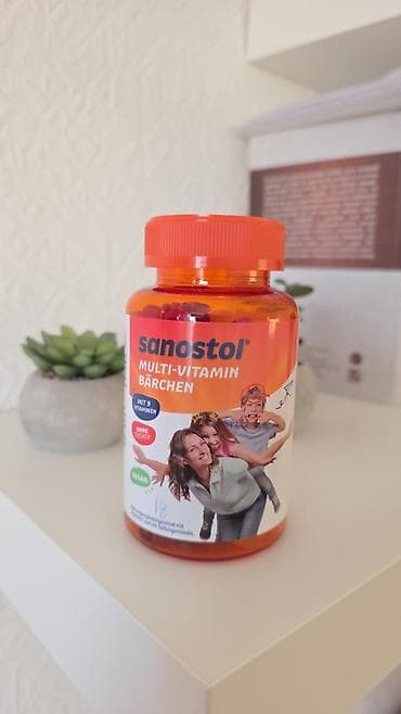 японский кальций: Doppelherz aktiv Magnesium 400 + витамины группы B + фолиевая кислота — 5