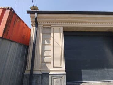 узбек строители: Таш койбуз сары таш кафел гранит баардык түрүн любой сложност — 6