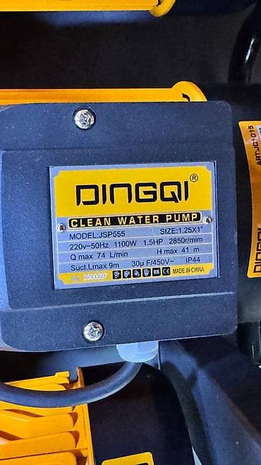 pump: Поверхностные насосы для чистой воды DINGQI Назначение: - — 5
