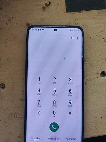 самсунг 24 с: Samsung Galaxy S20, Б/у, 128 ГБ, цвет - Серый, 2 SIM — 4