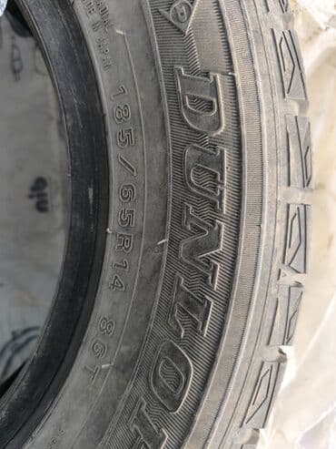 шины goform бишкек: Шины 175 / 65 / R 14, Зима, Б/у, Комплект, Легковые, Cordiant — 2