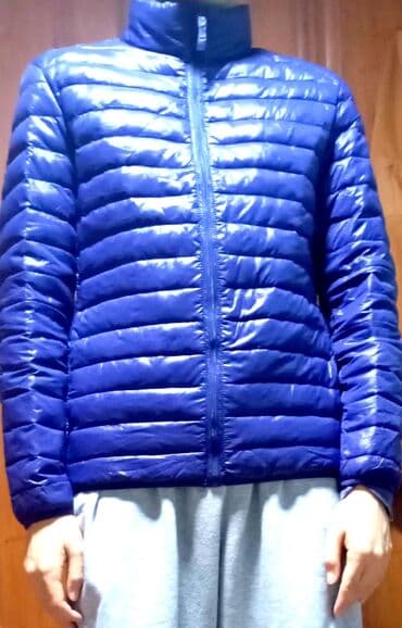 пуховик короткий: Мужская ультралёгкая утеплённая куртка-пуховик - Цвет: насыщенный — 1