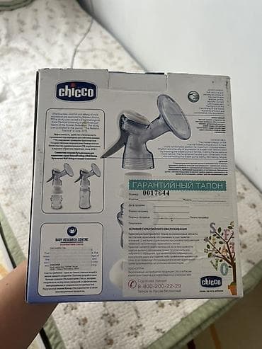соски chicco: Молокоотсос — 2