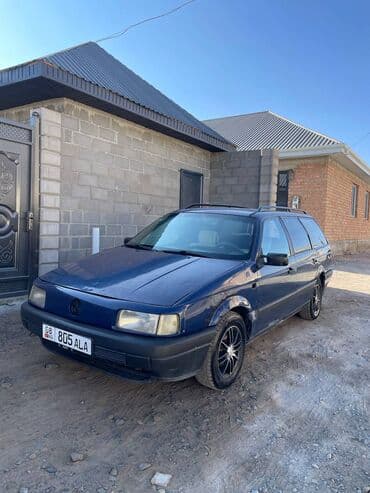 мотоциклы бу купить: Volkswagen Passat Variant: 1991 г., 1.8 л, Механика, Бензиновая, Универсал — 2