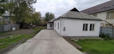 Дом, 160 м², 5 комнат, Собственник, Евроремонт