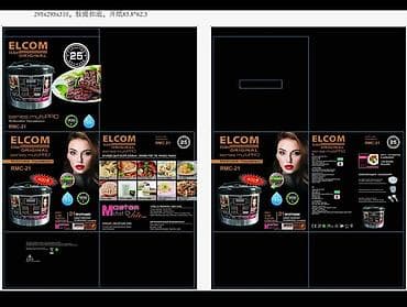 Мультиварка ELCOM Dubai Original series multiPRO RMC‑21 - Объем чаши