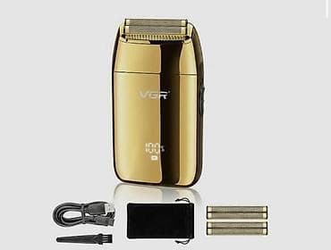 Электробритва at lalafo.kg Электробритва