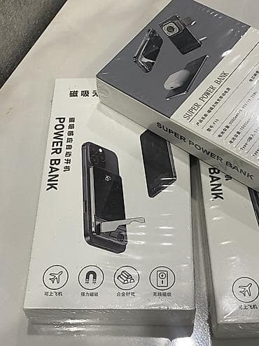 beeline smart: 🔋 Всегда на связи! Забудьте о разряженном телефоне. Наш пауэрбанк на — 6