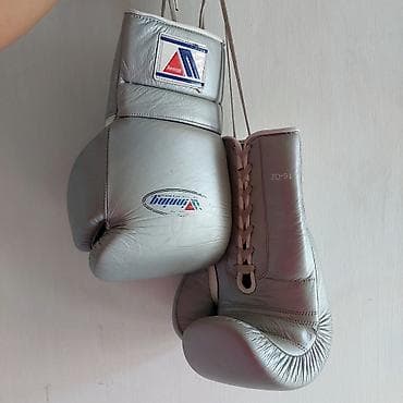 Перчатки: По 800 каждый.Боксерские перчатки (2 пары) 1) Grant 14 oz - Цвет — 2