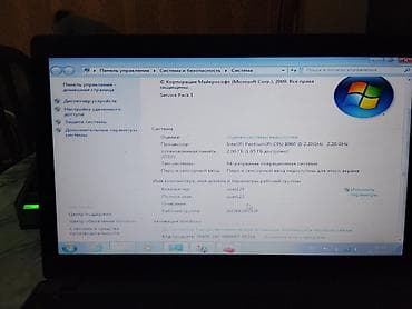 ноутбук acer: Для лёгких задач, Б/у, Intel Pentium — 4