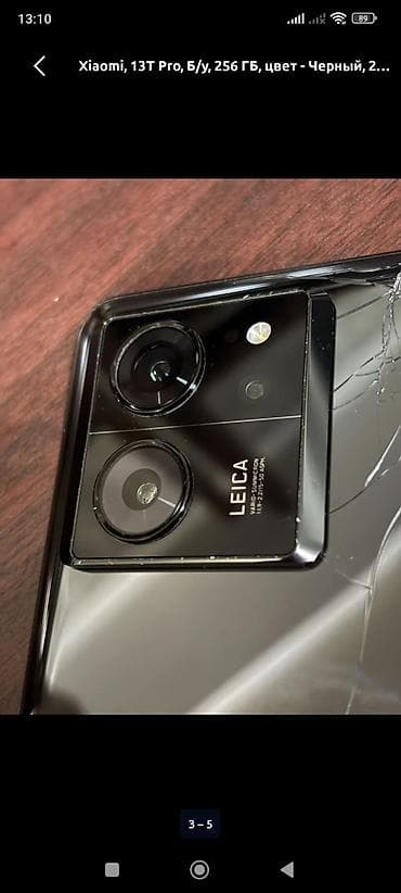 xiaomi 12 т: Xiaomi, 13T Pro, Б/у, 256 ГБ, 2 SIM, eSIM — 2