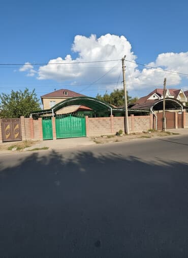 куплю дом кызыл аскер: Дом, 163 м², 7 комнат, Собственник — 1