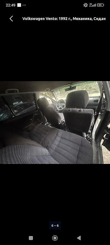 салон венто: Volkswagen Vento: 1992 г., Механика, Седан — 3