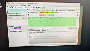 3ds max: Накопитель, Б/у, Hikvision, SSD, 256 ГБ, 1.8", Для ПК — 3
