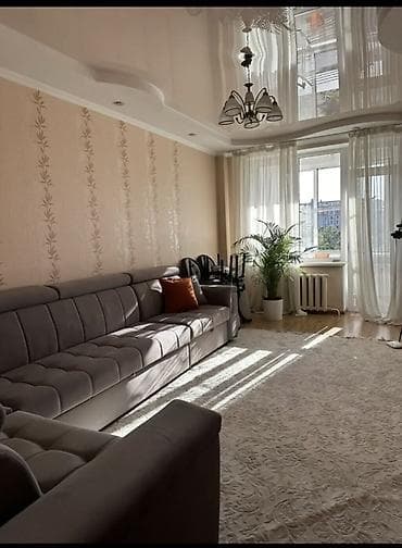 Күндүк ижара: 2 бөлмө, Жарым -жартылай эмереги бар — 5