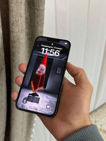 redmi note 8 2021: IPhone 13 Pro, Колдонулган, 128 ГБ, Sierra Blue, 78 % — 2