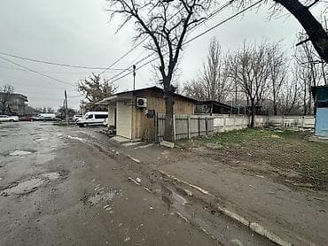 с орок: 7 соток Бизнес үчүн — 5