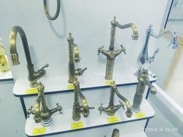 раковина унитаз бу: Смесители для кухни наш адрес АЮ GRANDул Чокана Валиханова 2 — 2