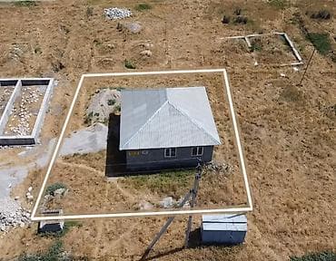 5 соток, Курулуш, Кызыл китеп, Сатып алуу-сатуу келишими — 3