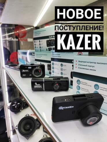 зеркало видеорегистратор антирадар камера парктроник: Видеорегистраторы от фирмы Kazer! 5 разных моделей!! Качественные — 1