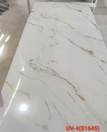 размер гибкого мрамора: Мрамор — 15