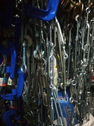 дом торговли: Анкерные болты,гайки,шайбы,болты,пневмогвозди,винты,саморезы по — 11