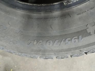 зимние 14: Зимние шины 195/70 R14 - Размер: 195/70 R14 (указан на боковине) - — 2