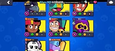 Техника и электроника: Игровой аккаунт Brawl Stars - Трофеи: 40 420 - Уровень профиля: 13 - — 2