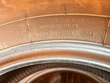 bme e34: Шины 235 / 65 / R 16, Лето, Б/у, Пара, Легкий коммерческий транспорт (C/LT), Китай, Centara — 6