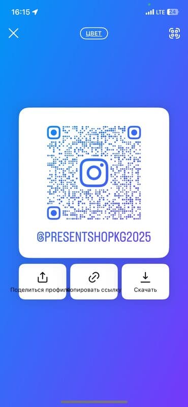 как купить хаги ваги: Бета сторес 2, 3й этаж ☺️ Плюшевая игрушка, изображающая персонажа — 3