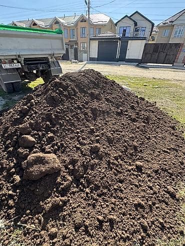 земля чернозем: В тоннах, Бесплатная доставка, Зил — 9