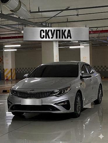 продаю иашину: Сервис: выкуп автомобилей - Покупаем легковые авто любых марок и — 1