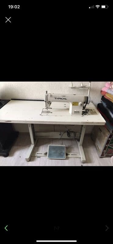 оборудование для автомойки бишкек: Бар, Өзү алып кетүү — 1