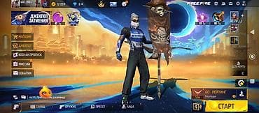 аккаунты на free fire: Аккаунт Free Fire Основное: - Ник: NIKE_0MKS - Уровень профиля: 70 - — 6
