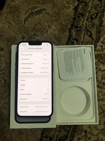 iphone 11 max: IPhone 14, Б/у, 128 ГБ, Midnight, Коробка, 83 % — 3